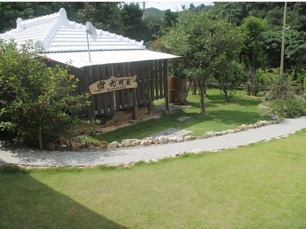 Komeya 本部 外观 照片