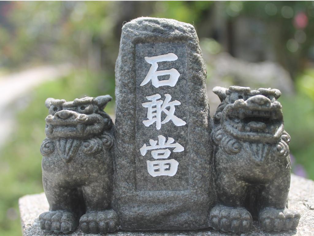 Komeya 本部 外观 照片